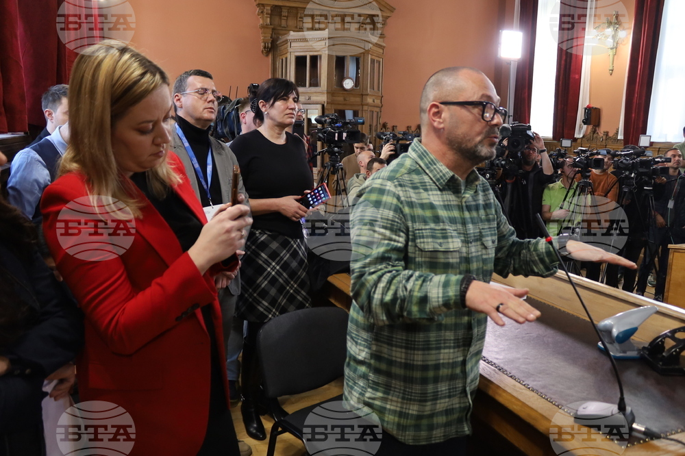 Румъния - Букурещ - Апелативен съд - пресконференция