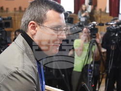 Румъния - Букурещ - Апелативен съд - пресконференция