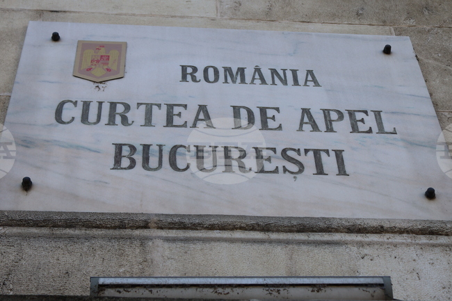 Апелативните съдии в Румъния призоваха президента да върне закона за специалните пенсии за преразглеждане в парламента