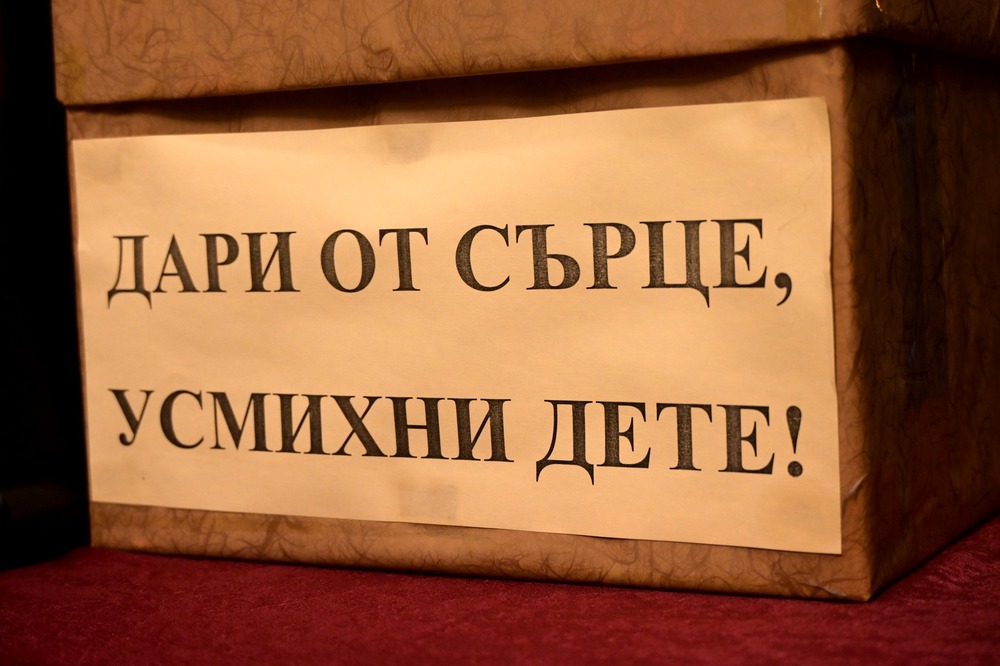Във Военноморските сили беше дадено начало на благотворителната коледна кампания