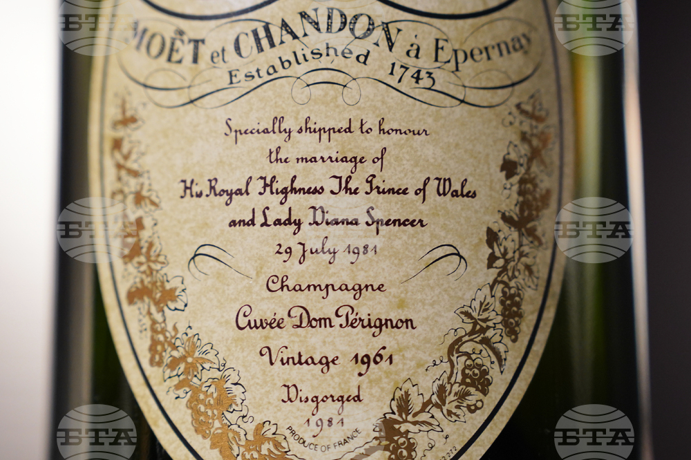 Denmark Royal Champagne Auction