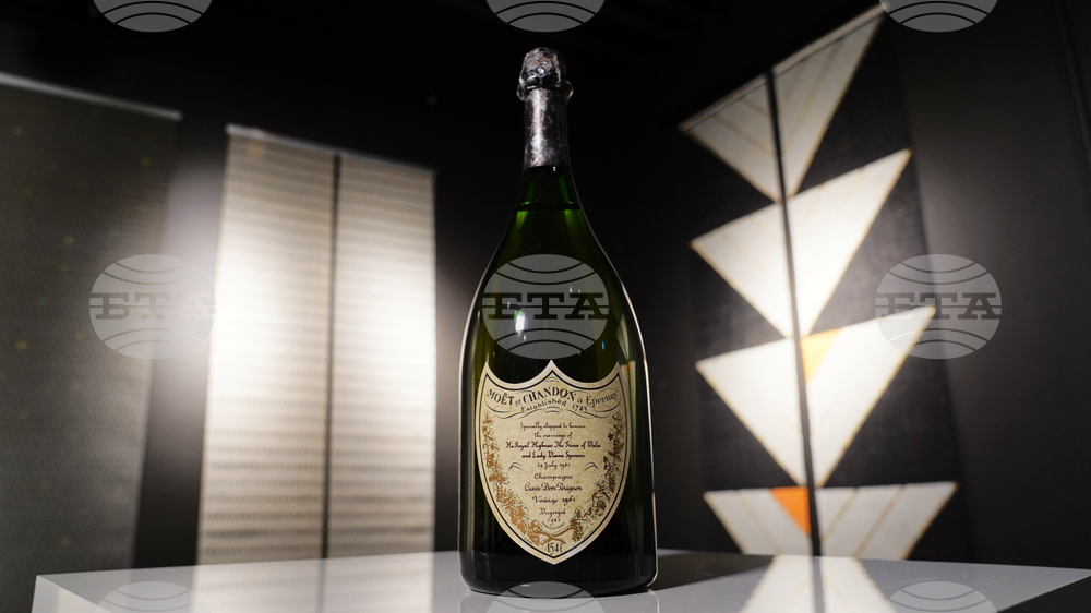 Denmark Royal Champagne Auction