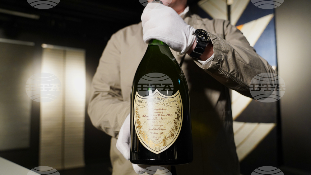 Denmark Royal Champagne Auction