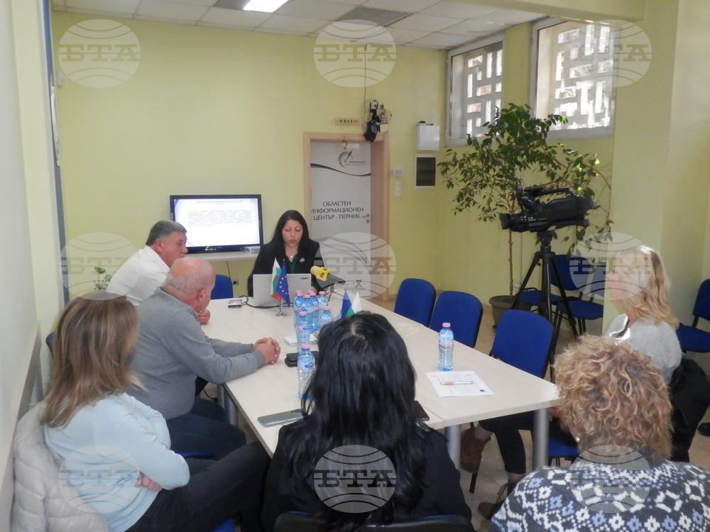 Областният информационен център в Перник отбеляза 14 години от своето създаване
