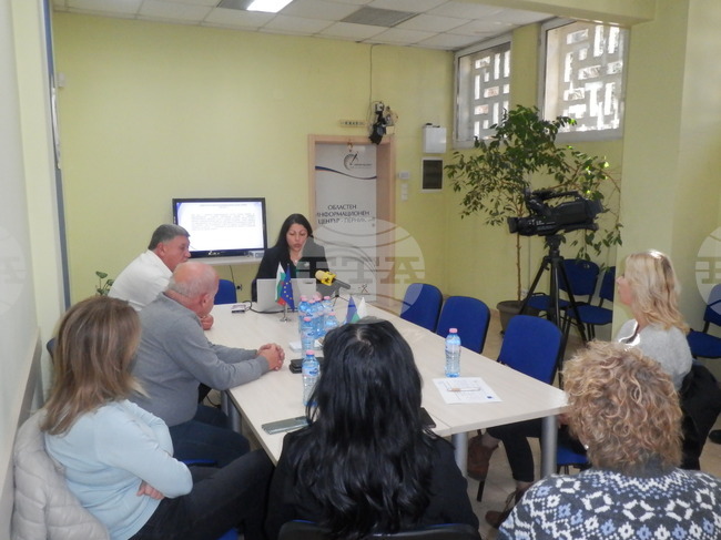 Областният информационен център в Перник отбеляза 14 години от своето създаване