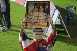 Thailand SEA Games Athletics