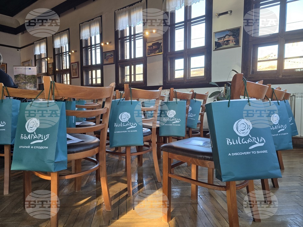 Копривщица - Класно училище „Св. Св. Кирил и Методий - семинар