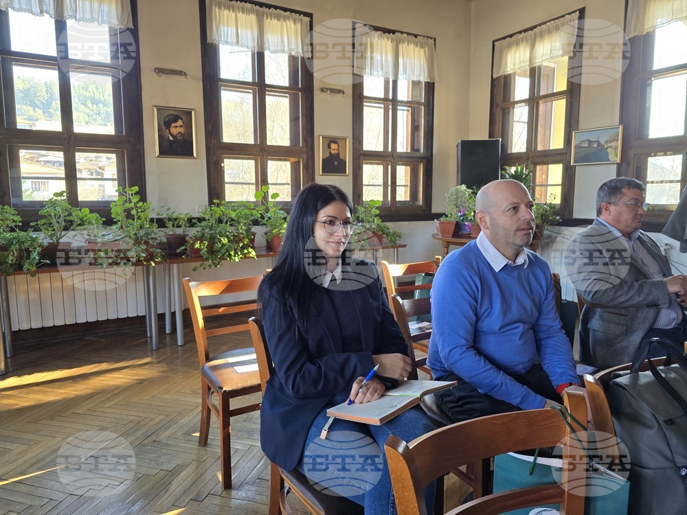 Копривщица - Класно училище „Св. Св. Кирил и Методий - семинар