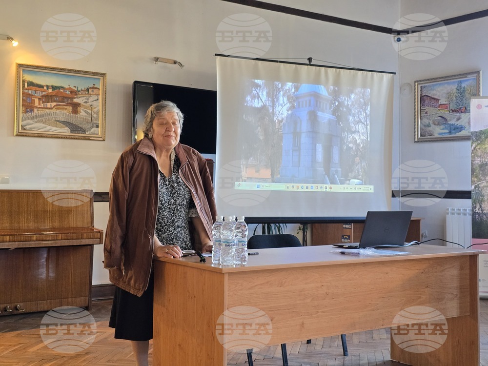 Копривщица - Класно училище „Св. Св. Кирил и Методий - семинар