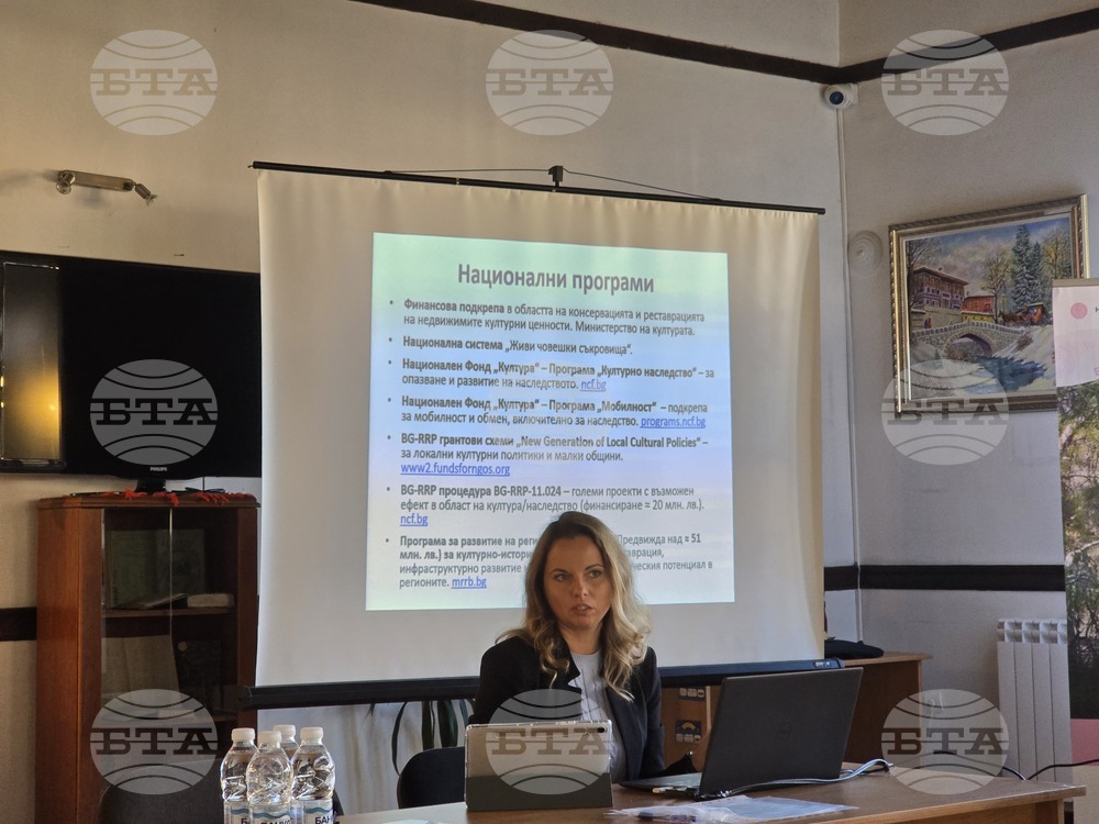 Копривщица - Класно училище „Св. Св. Кирил и Методий - семинар