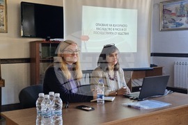 Копривщица - Класно училище „Св. Св. Кирил и Методий - семинар