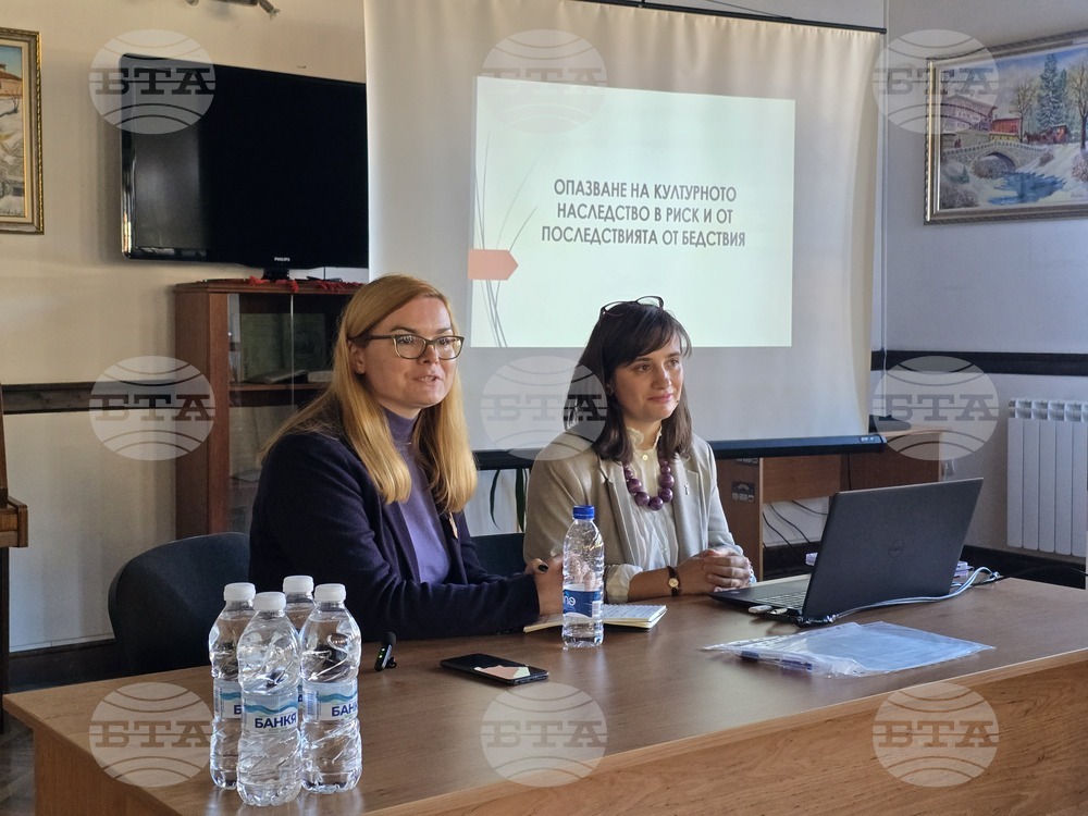 Копривщица - Класно училище „Св. Св. Кирил и Методий - семинар