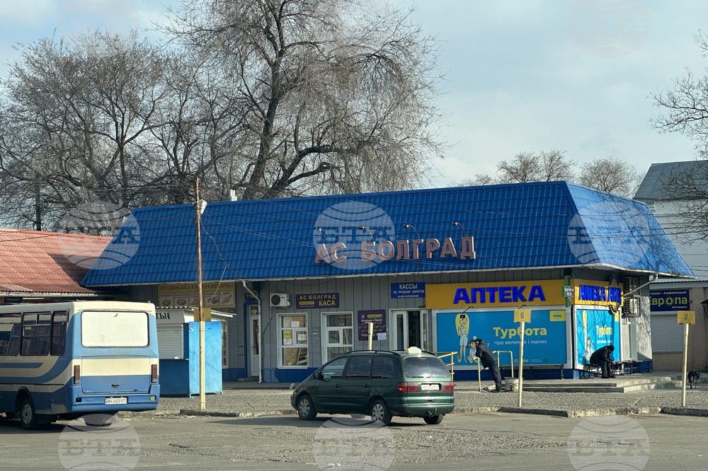 Украйна - Болград - ежедневие