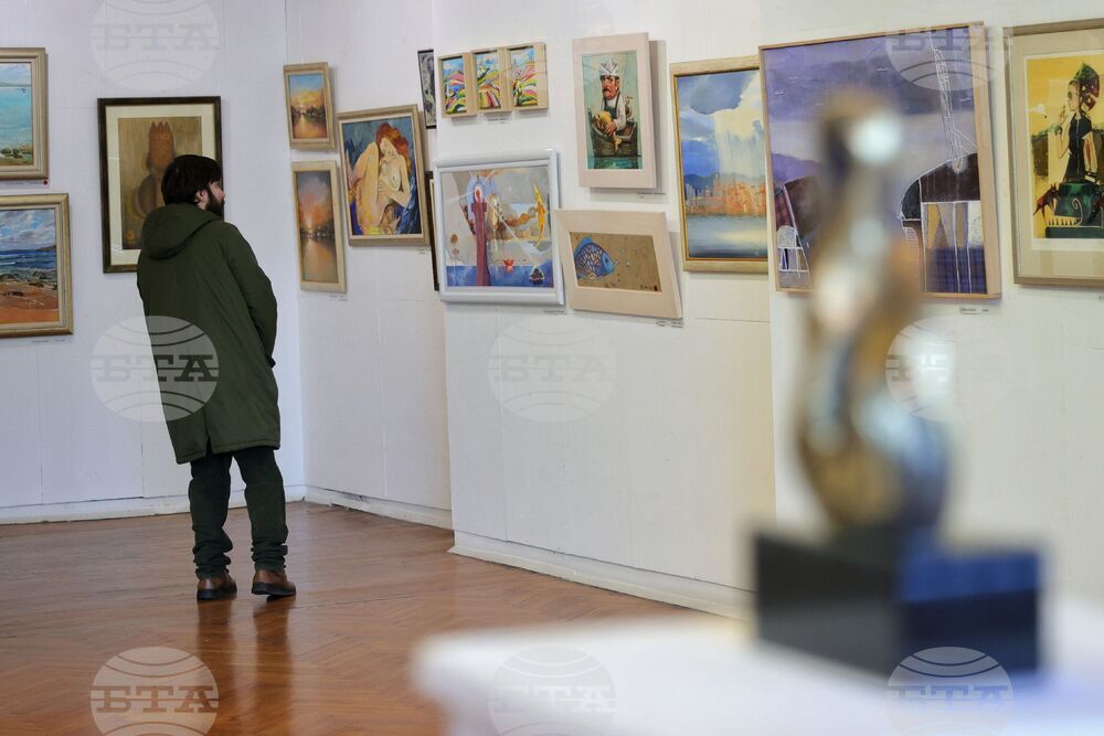 Бургас - Дружество на бургаските художници - изложба