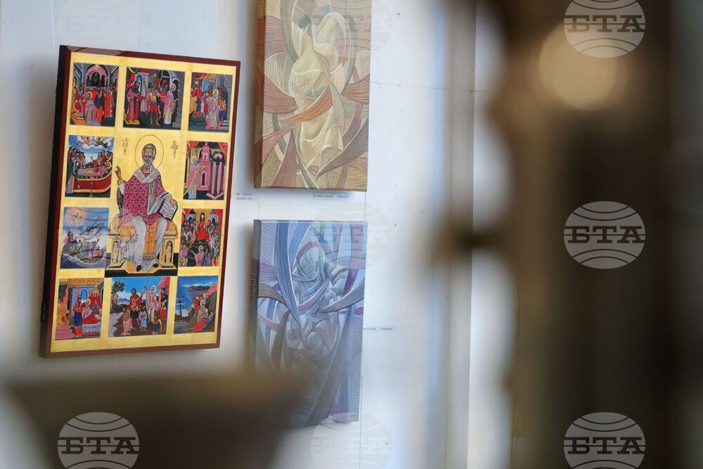 Бургас - Дружество на бургаските художници - изложба