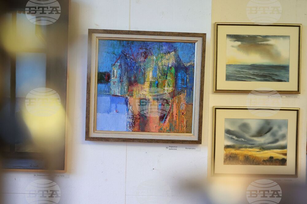 Бургас - Дружество на бургаските художници - изложба