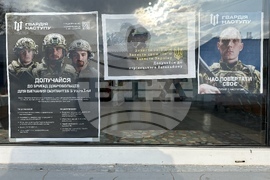 Украйна - Болград - ежедневие