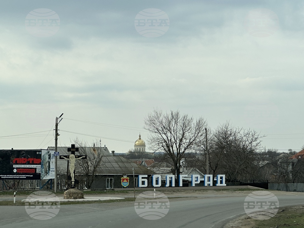 Украйна - Болград - ежедневие