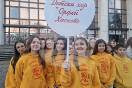 Хасково - Фестивал на коледната и новогодишната песен - дефиле