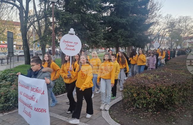 Хасково - Фестивал на коледната и новогодишната песен - дефиле
