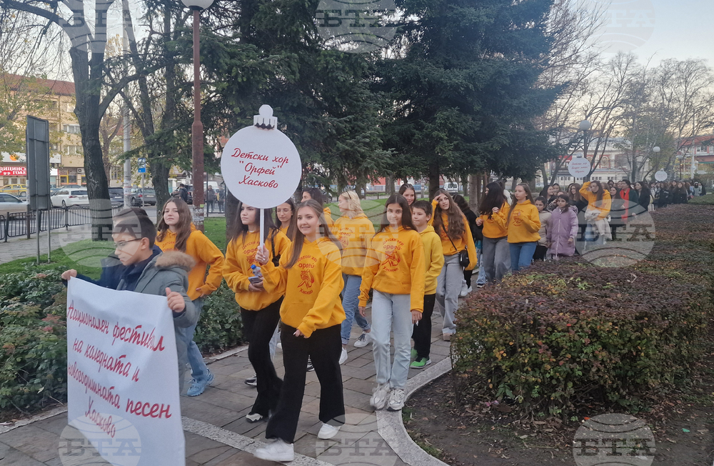 Хасково - Фестивал на коледната и новогодишната песен - дефиле