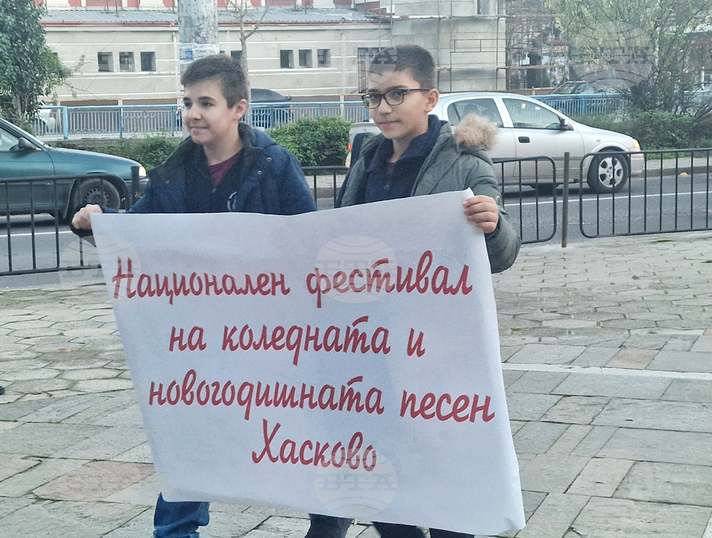 Хасково - Фестивал на коледната и новогодишната песен - дефиле