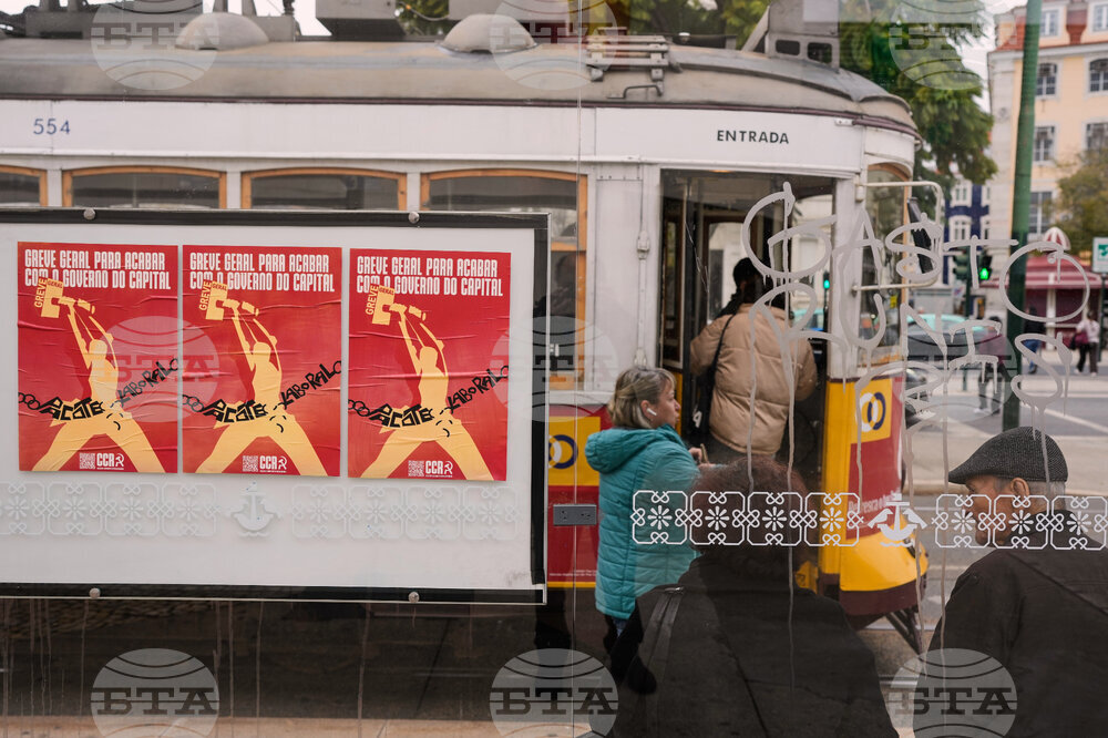 Portugal General Strike