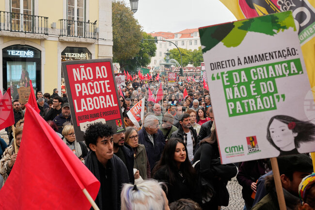 ЕФЕ: Обща стачка срещу трудови реформи парализира Португалия 