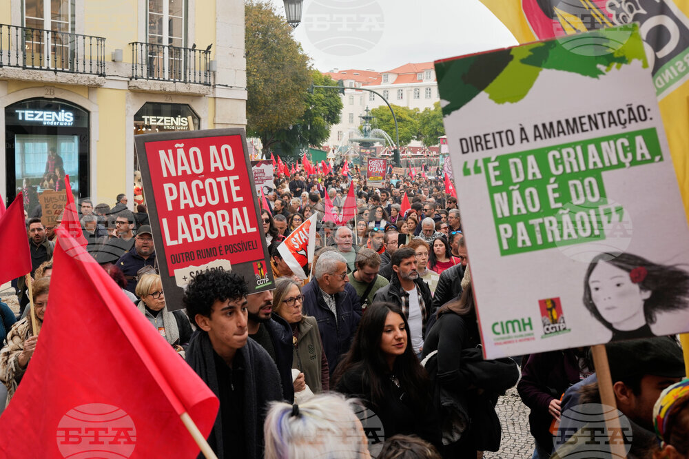 Portugal General Strike