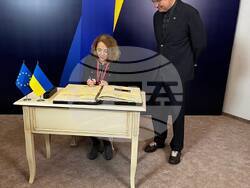 Снимка: Министерство на външните работи