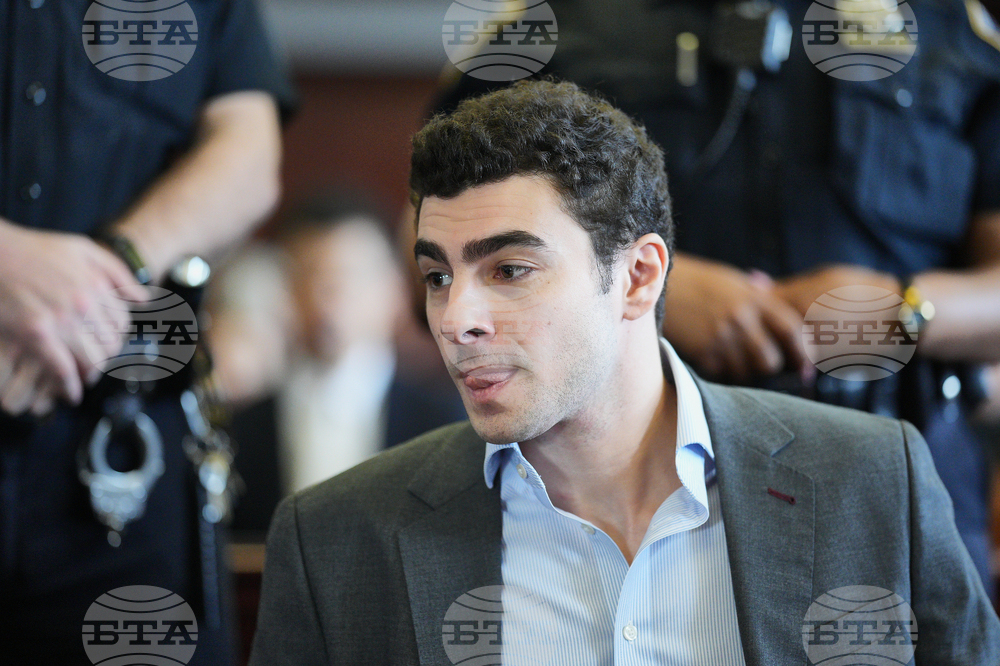 UnitedHealthcare CEO Killed