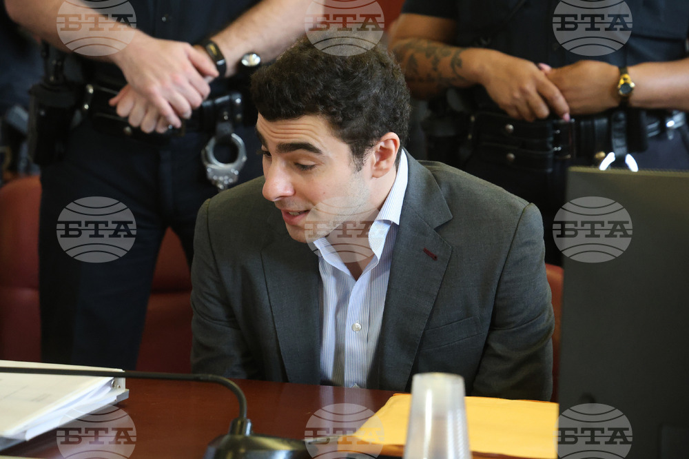 UnitedHealthcare CEO Killed