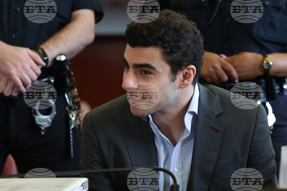 UnitedHealthcare CEO Killed