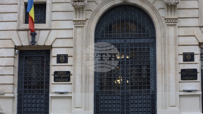 Румъния продължава да е изправена пред високи рискове за финансовата стабилност, предупреждава Националната банка на страната в свой доклад