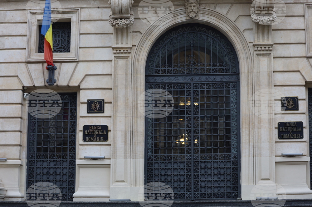 Румъния продължава да е изправена пред високи рискове за финансовата стабилност, предупреждава Националната банка на страната в свой доклад