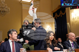 Congress Homeland Security