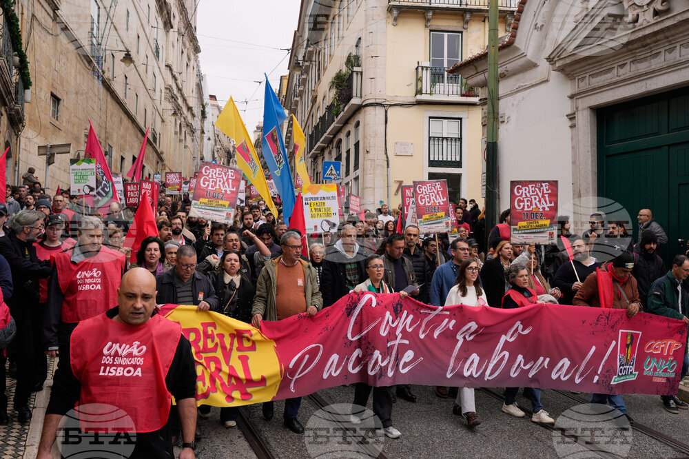 Portugal General Strike