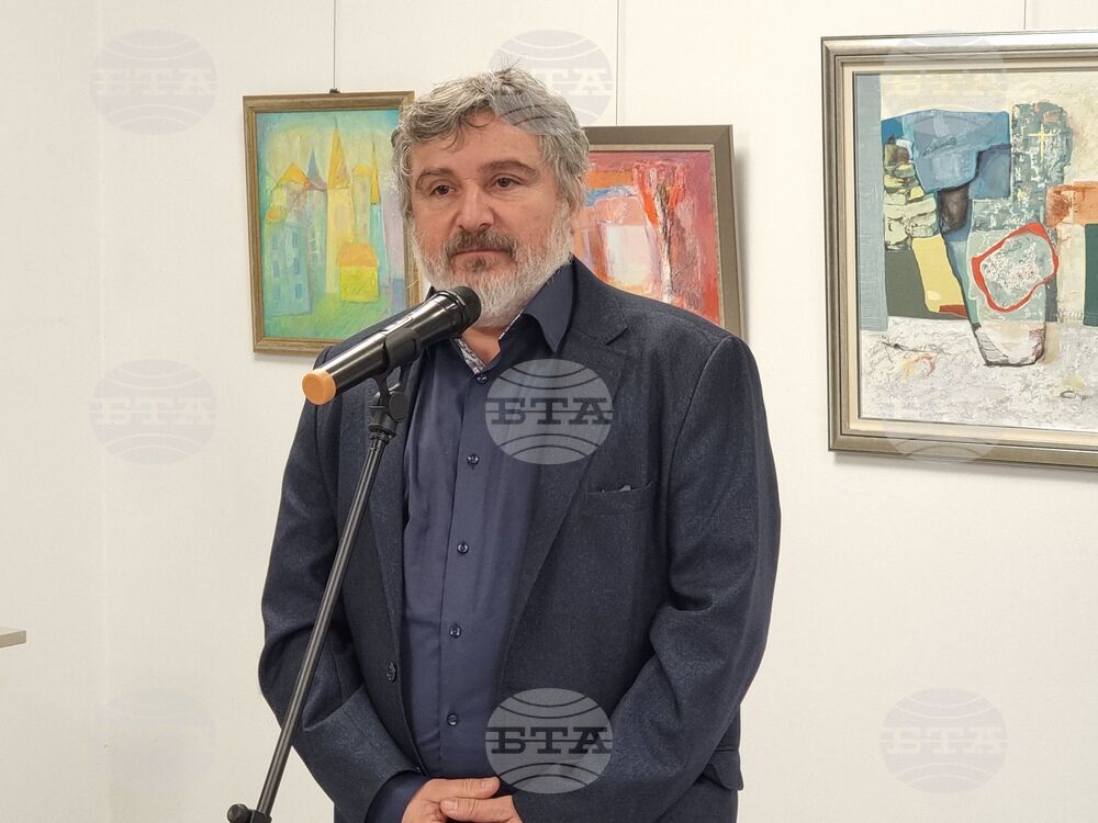 Ямбол - Коледна изложба