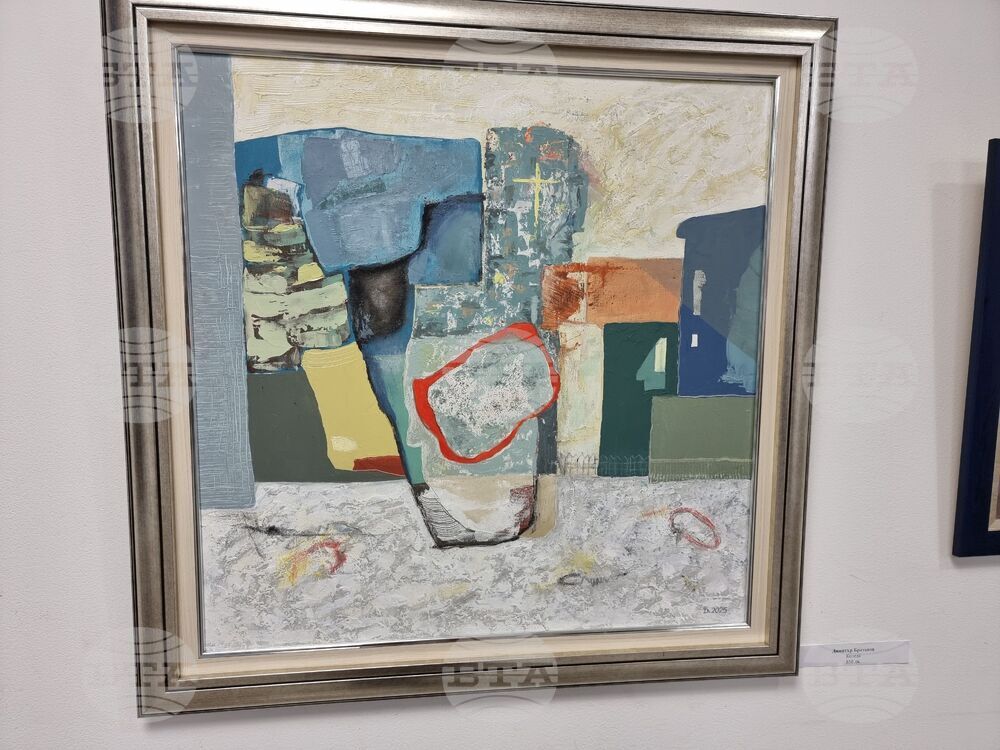 Ямбол - Коледна изложба