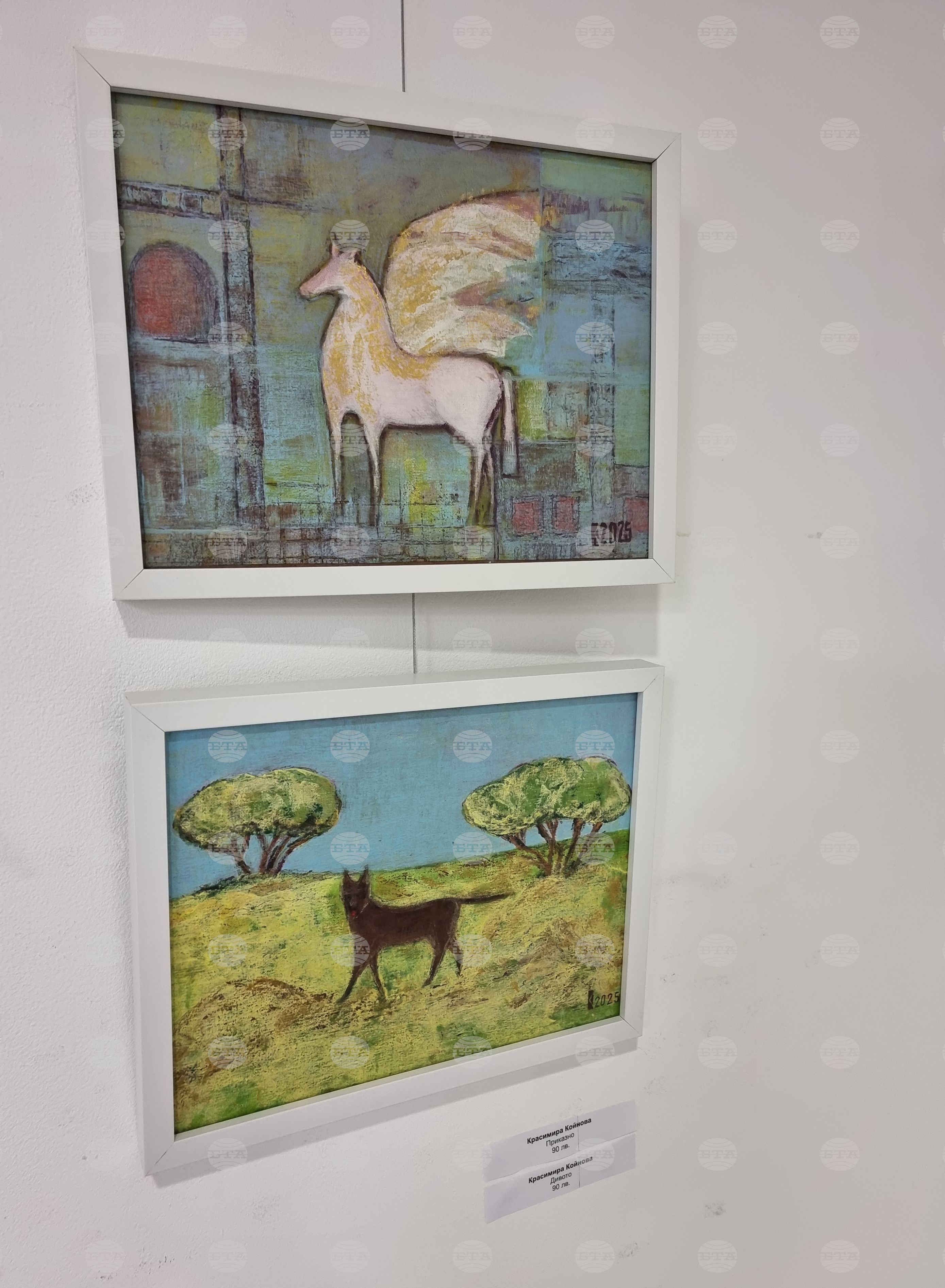 Ямбол - Коледна изложба