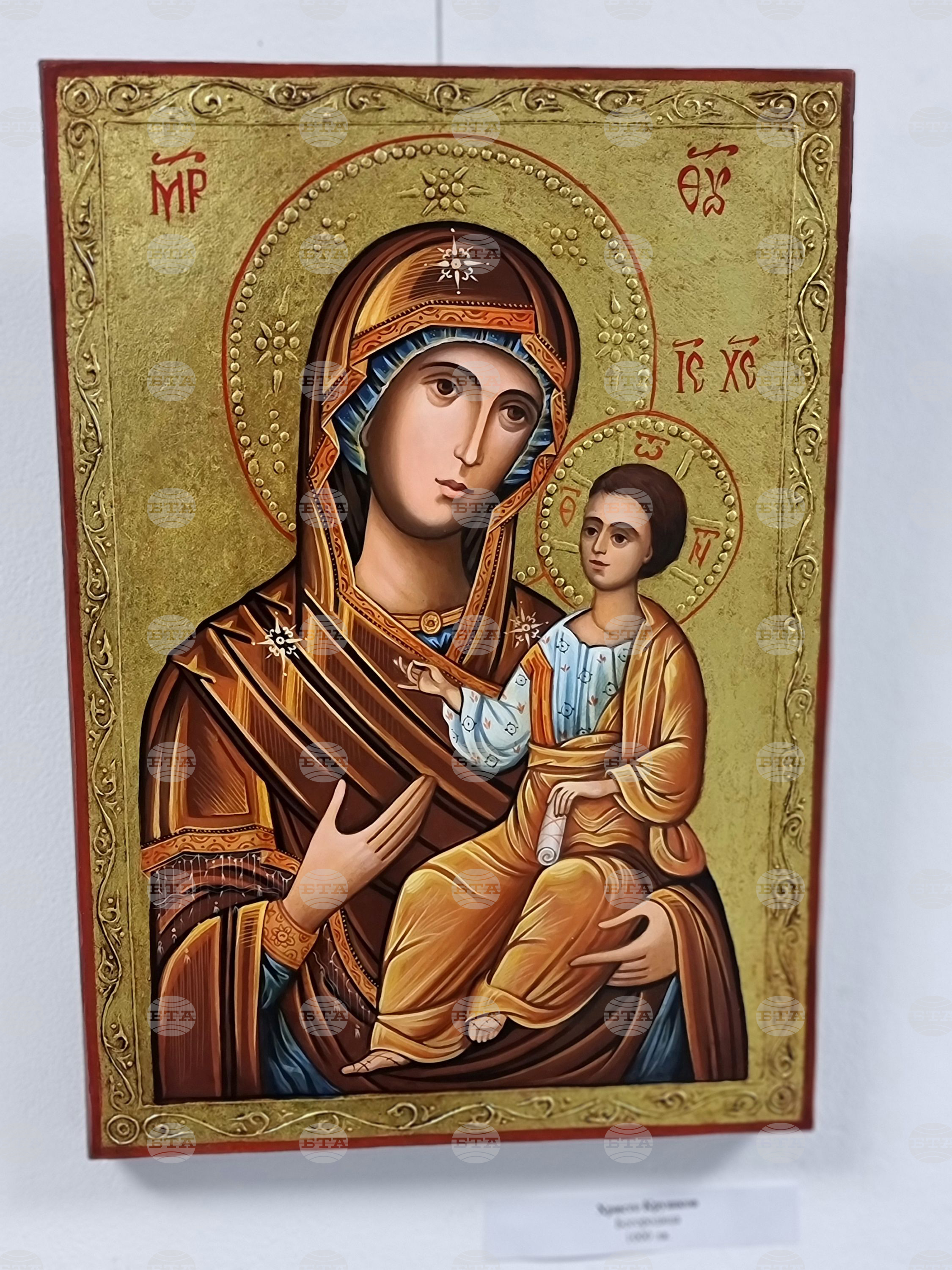 Ямбол - Коледна изложба