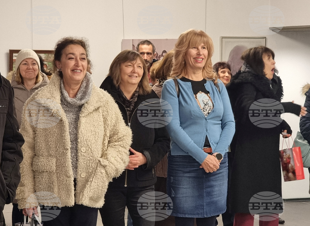 Ямбол - Коледна изложба