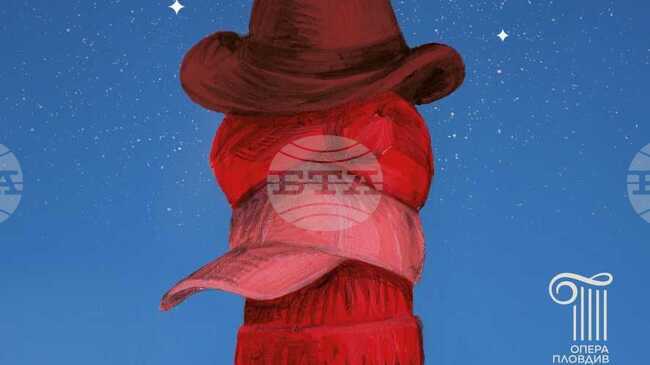 Държавна опера – Пловдив представя новия български семеен мюзикъл „Лепило за брада“