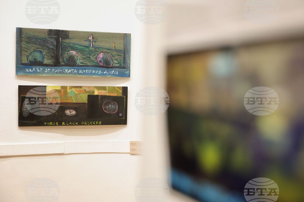 Бургас - Петър Пиронков и Свилен Стефанов - изложба живопис