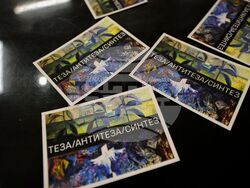 Бургас - Петър Пиронков и Свилен Стефанов - изложба живопис