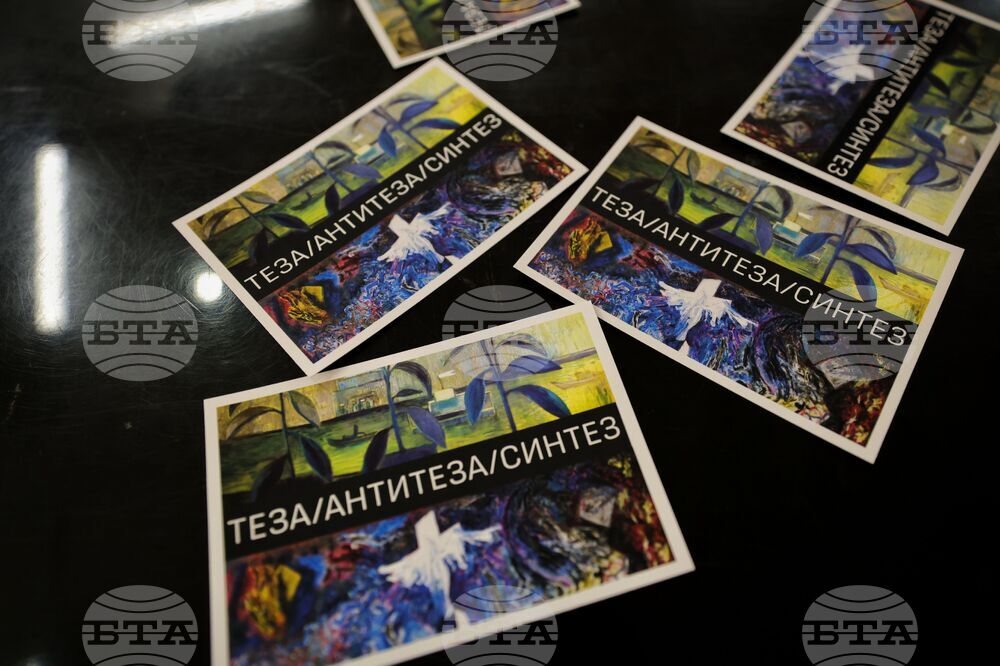 Бургас - Петър Пиронков и Свилен Стефанов - изложба живопис