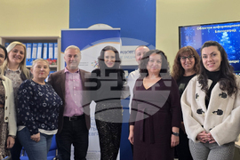 Благоевград - Областен информационен център - среща