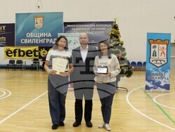 Снимка: Община Свиленград