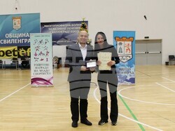 Снимка: Община Свиленград