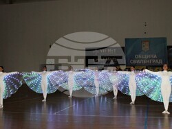 Снимка: Община Свиленград